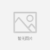 烏東德水電站GE首臺機組成功投產(chǎn)發(fā)電